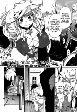 Page 132 of Gun Tribe