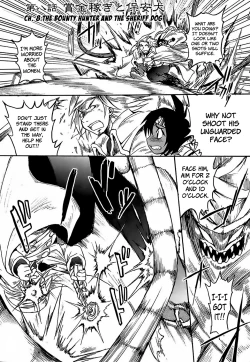 Page 152 of Gun Tribe