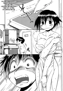 Page 181 of Gun Tribe