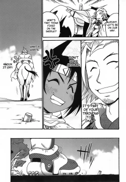 Page 51 of Gun Tribe