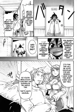 Page 73 of Gun Tribe