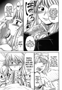 Page 75 of Gun Tribe