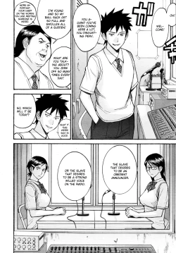 Page 4 of Gakuen Fuzoku