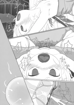 Page 49 of Chotto Ecchi na Flan-chan Kahitsu Shuuseiban