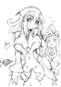 Page 16 of Daisuki Nipponichi!