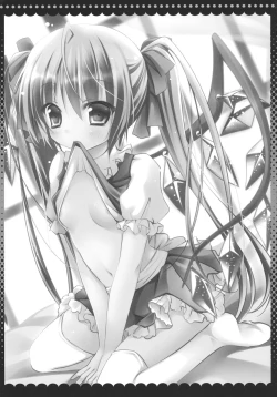 Page 3 of Imouto no Flandre ga Twin Tail ni shite Oniichan ni Anna koto ya Konna koto