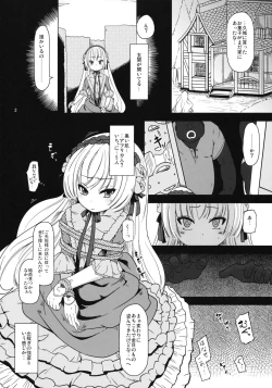 Page 3 of Kuro Gosick-chan