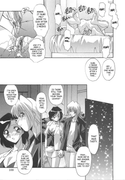 Page 115 of Kyoudai Ai | Sibling love