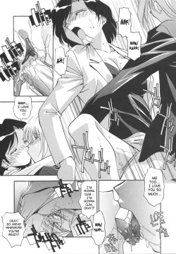 Page 119 of Kyoudai Ai | Sibling love