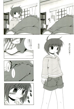 Page 107 of Magical Lolikko!