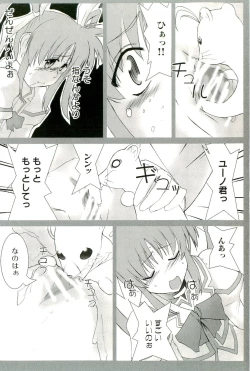 Page 155 of Magical Lolikko!