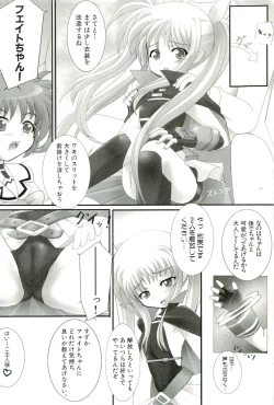 Page 55 of Magical Lolikko!