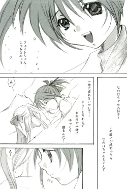 Page 66 of Magical Lolikko!