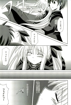 Page 88 of Magical Lolikko!