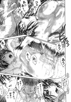 Page 21 of Karada ni Kiite