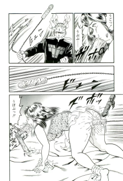 Page 136 of Muriyari