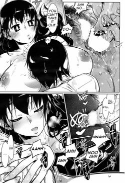 Page 15 of Kankin Chuu