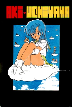 Page 5 of Bishoujo Paradise