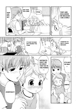 Page 3 of Totsugeki Tonari no Oniichan chapter 8