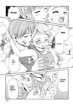 Page 5 of Totsugeki Tonari no Oniichan chapter 8