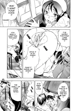 Page 195 of Otome Tsuushin - Virginal Communication