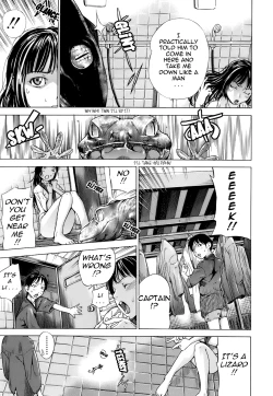 Page 42 of Otome Tsuushin - Virginal Communication