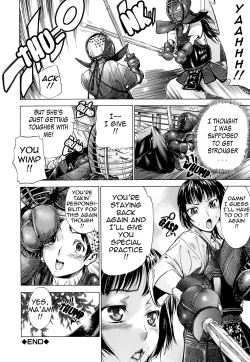 Page 59 of Otome Tsuushin - Virginal Communication