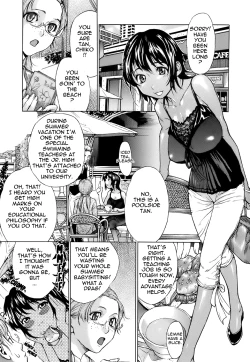 Page 9 of Otome Tsuushin - Virginal Communication