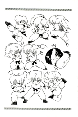 Page 119 of Bishoujo Tengoku