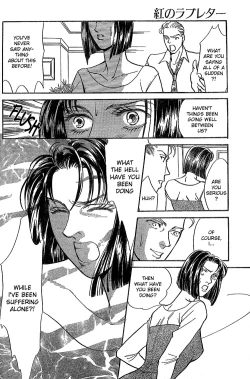 Page 123 of Mist Magazine