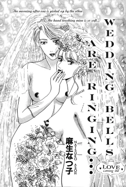 Page 129 of Mist Magazine