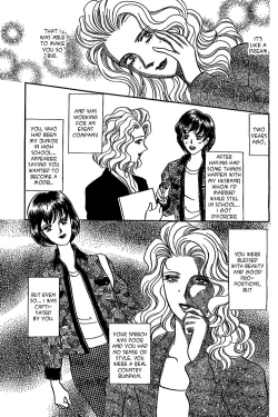 Page 162 of Mist Magazine