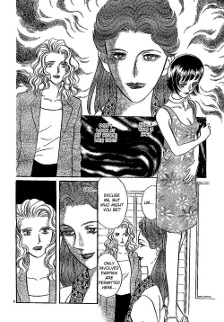 Page 165 of Mist Magazine