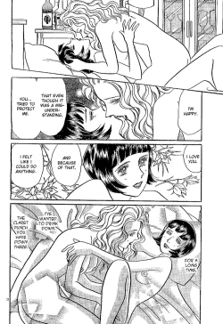 Page 179 of Mist Magazine