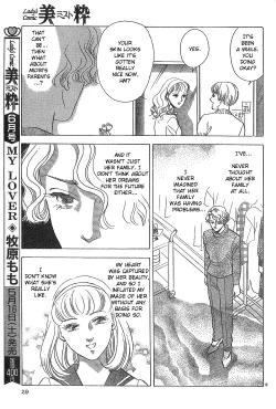 Page 21 of Mist Magazine