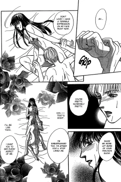 Page 53 of Mist Magazine