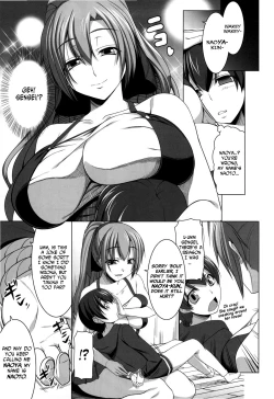 Page 11 of Aigan Ningyou to Kako ni Torawareta Kanojo