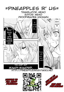 Page 18 of Barairo no Jinsei