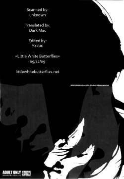 Page 26 of Walpurugisnacht 3 / Walpurgis no Yoru 3