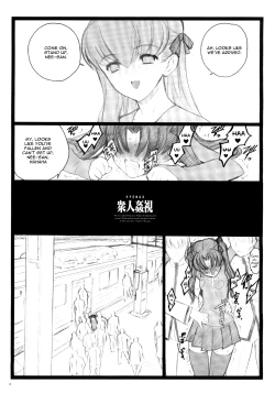 Page 2 of Walpurugisnacht 3 / Walpurgis no Yoru 3
