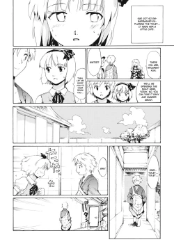 Page 17 of Touhou Ukiyo Emaki Seinaru Seinaru Fune no Kiseki no Kiseki 2