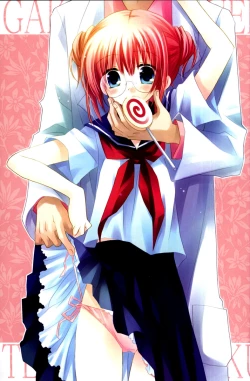 Page 2 of Gakuen Tengoku