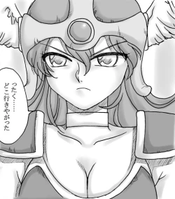 Page 72 of Ryuu wo Sagasu hito