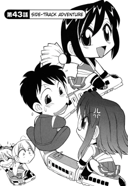 Page 131 of Cheers! Vol.5