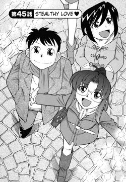 Page 171 of Cheers! Vol.5