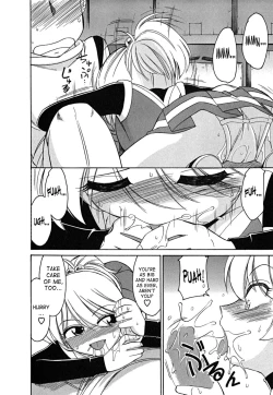 Page 38 of Cheers! Vol.5