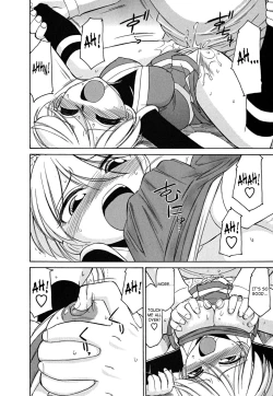 Page 40 of Cheers! Vol.5