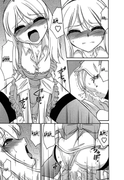 Page 84 of Cheers! Vol.5