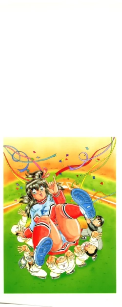 Page 4 of Oatsuiuchini Meshiagare