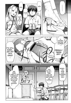 Page 4 of Eikyuu Shoujo - Eternal Lolita Ch.4 & Ch.6